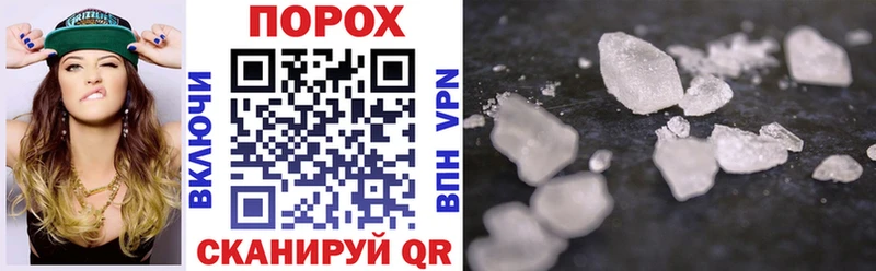 Купить где  Разумное  АМФЕТАМИН 97% 