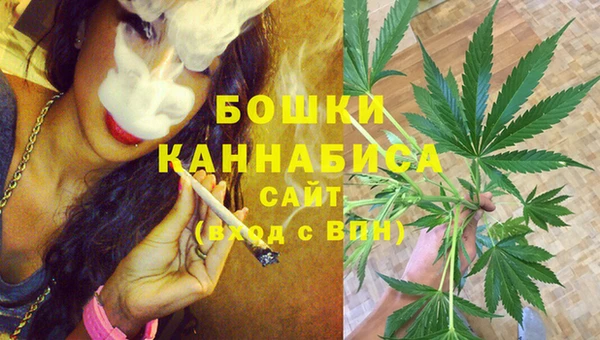 эйфоретик Володарск