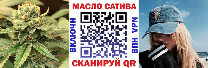 Купить  Разумное  Дистиллят ТГК вейп 