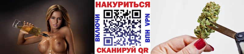 Купить закладки  Разумное  Бошки Шишки Bruce Banner 